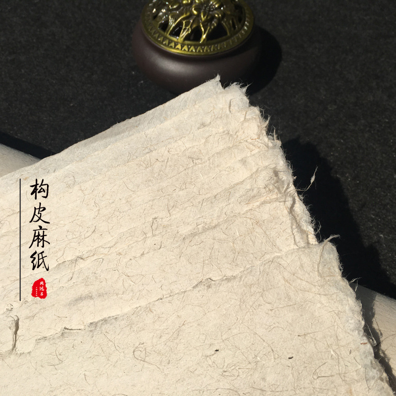 Rice paper, four-foot textured leather hemp paper, mountain hemp paper, half-cooked leather paper, retro pure handmade calligraphy, French exhibition paper