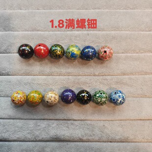 ���Sֱ�l���l���l18mm�M��һ��Ҳ�����l�r�ؔ�ֱ��؛Դ�������ִ�