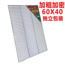 �S�����l�僟����ܟ����WBBQ�����WƬ���ο���W�Ӵ��F�z