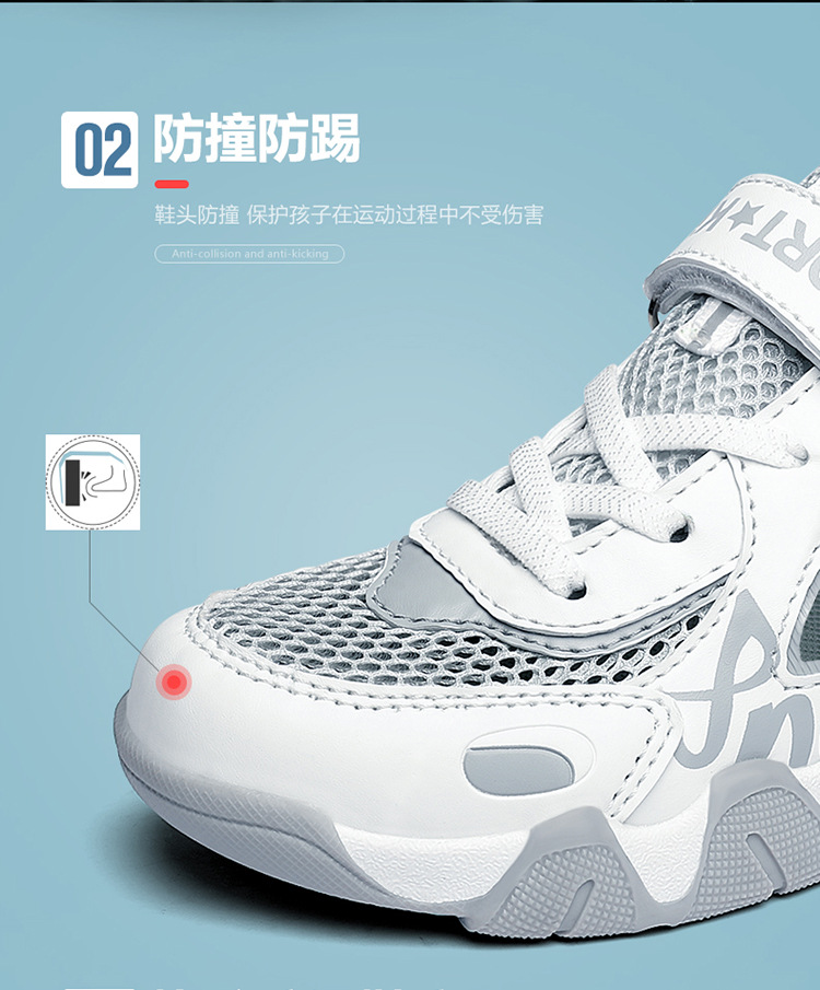 001_05.jpg?x-oss-process=image/format,png