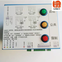 ��������݌��ßo�C���Ԅ�늄����l�b���ԴDC110 HH-BOD110�