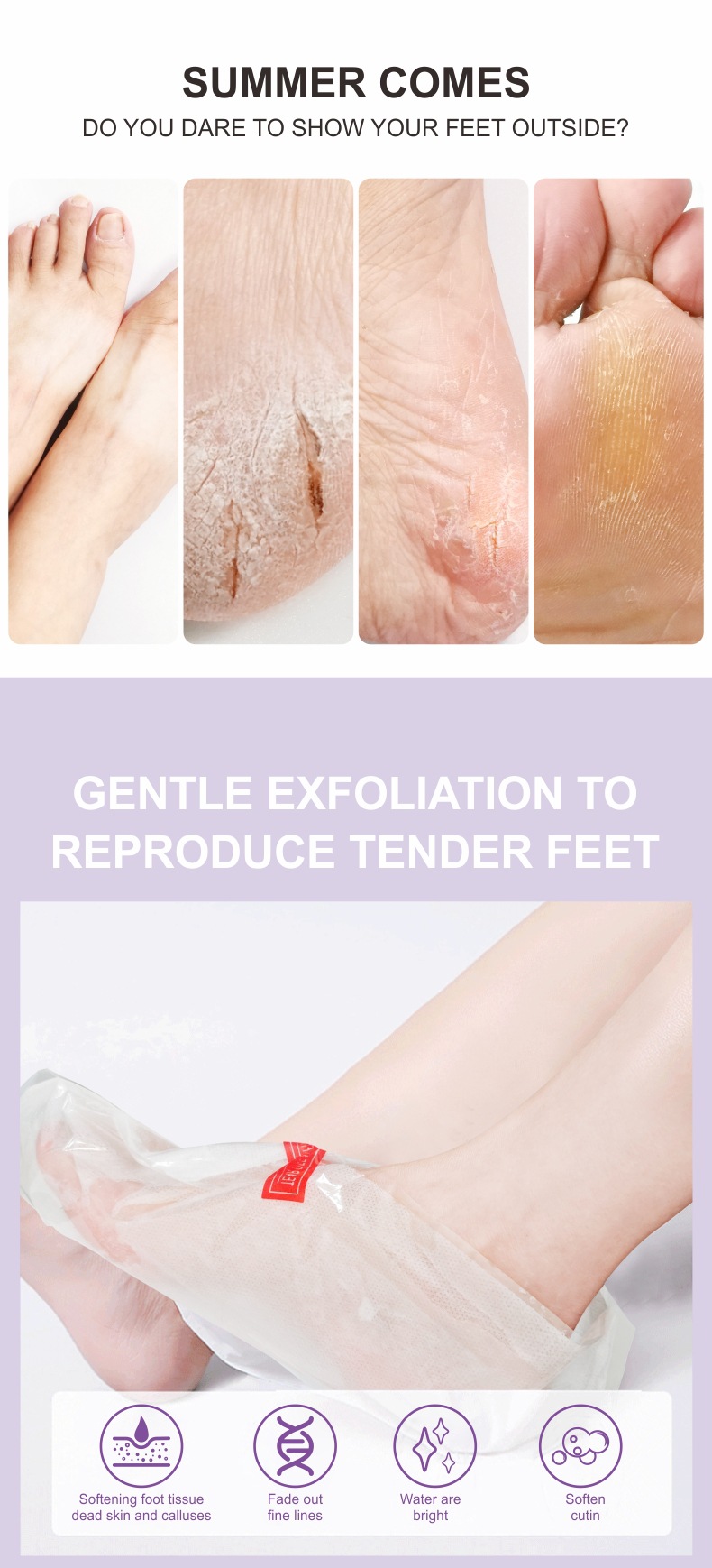 Portsley foot mask薰衣草去角质足膜 详情0