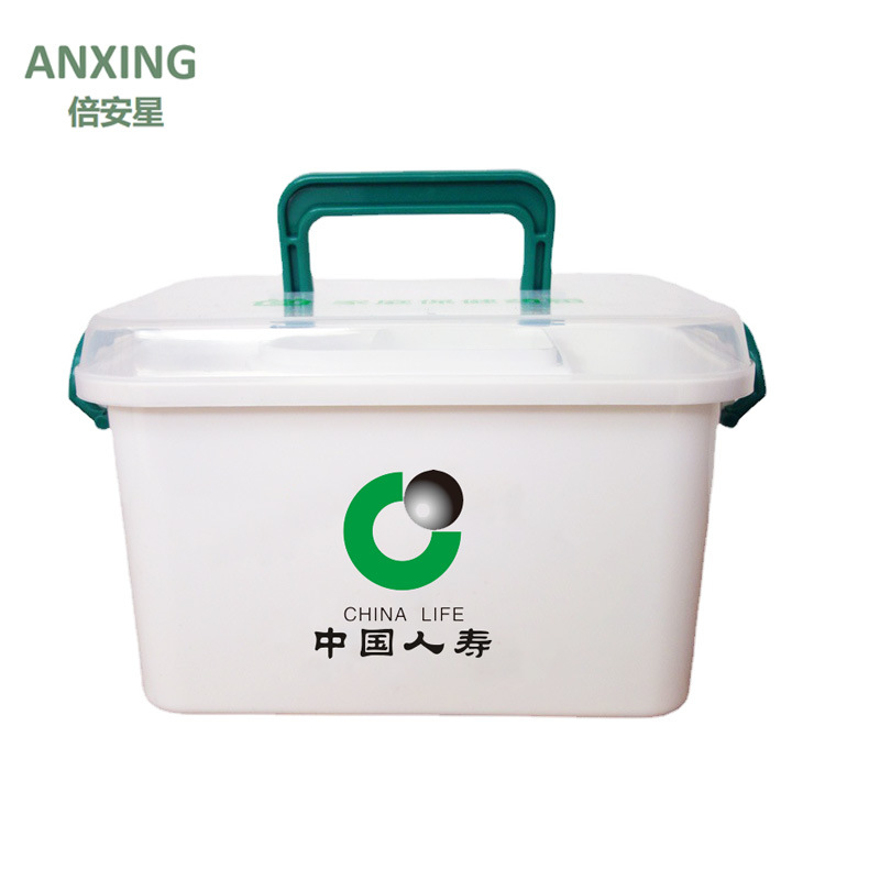 (2개) 휴대용 법원 작은 약 상자 약 저장 상자 약 상자 가정용 대용량 잡화 응급 의료 키트 응급 처치 상자