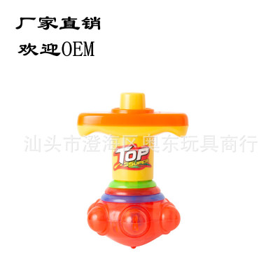 Colorful music Colorful lighting UFO top Toys boy Same item top Toys Stall Source of goods Manufactor