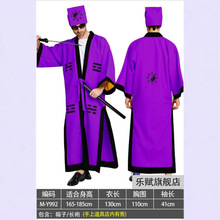 ��Ԫ����ʿ���b��ؑ�ӷ��b���峯��������Ӣéɽ�ڰןo���·�����