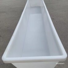 1.5�׼Ӻ����ƽ�׷��μ��L���ˮ���iʳ�����ʹ�������ϲ��Bֳ