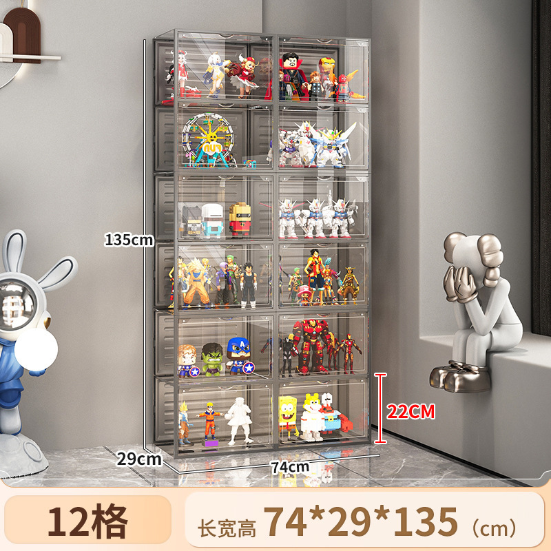 手办展示柜适用儿童玩具积木收纳置物架盲盒家用拼装陈列柜子|undefined