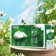 Wُϣp0֬ţ+200ml*10ÿ乲5