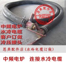 ȫ��750KG���l�Б�늠tˮ����|4�� 350ƽ�� 400ƽ��