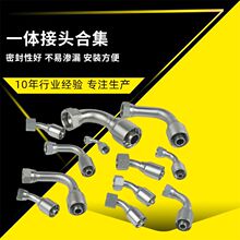 ^^ֱͨ͹ܽ^  ߉͹ܿۉ^ һwʽ͹Bӽ^