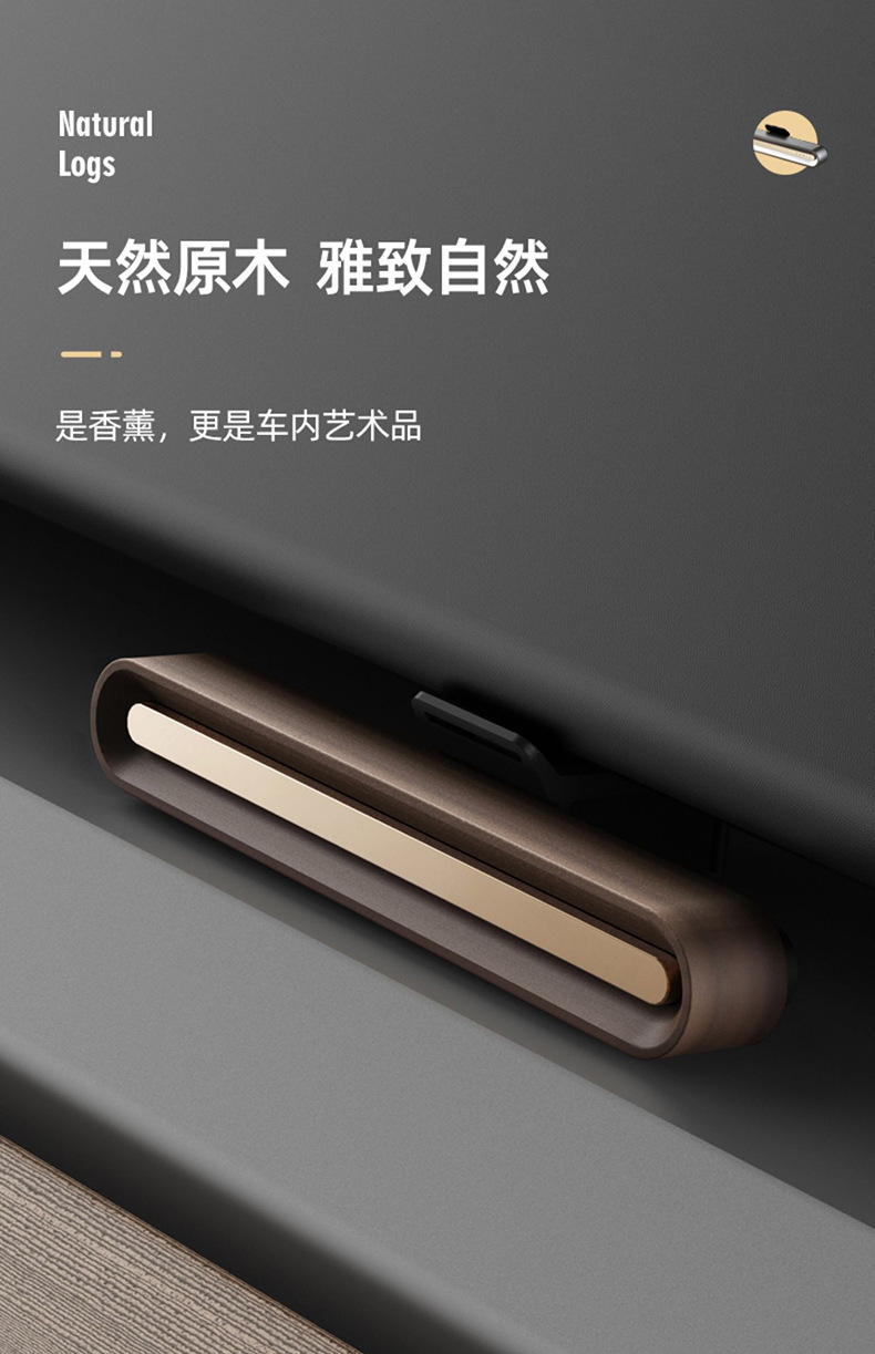 Car Aromatherapy Custom Logo Air Outlet Ornaments Fragrance Deodorizing Corporate Gift Solid Balm Car Perfume