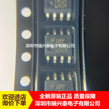 LMC6462AIM LMC6462AIMX SOP8 �\��Ŵ���оƬIC ԭ�b��Ʒ�F؛