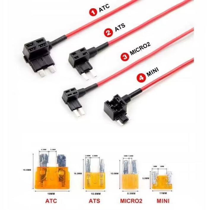 汽车保险丝四套装小号+中号+迷你+长款取电器取电座无损电路改装