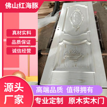 ˮ����ԭľ�T�_���Ṥˇ��ԭľ�T���t��������ɫľ�y����