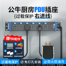 ��ţpdu�N�������^�d���o�ֿ��Ų����M���Uչ���Ŵ��ʲ往��