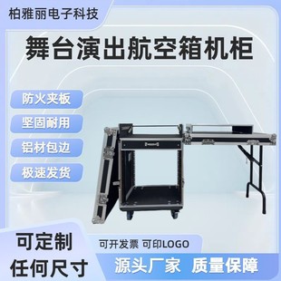 ������C��12+4U�{��̨�����푹��řC����������ˮ������