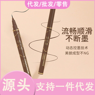 0.01mm�O���۾��P����ܛë�P�^��ˮ�������ו�ȾÓ�y�½�ë���Q�P
