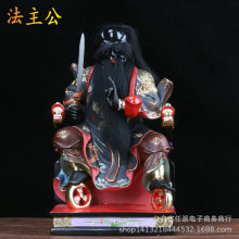 ������16���֬����ػͲʏS��ֱ�N�������}�������}���լ�[��