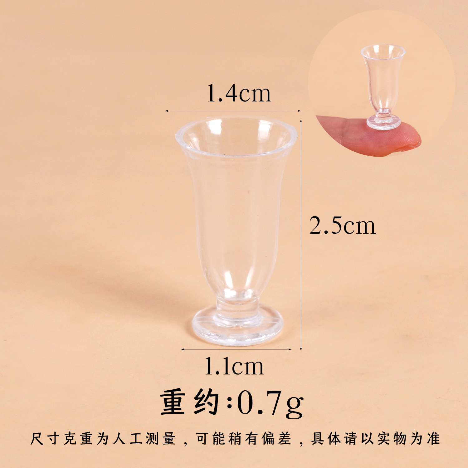 1: 12 Mini taza de vino tinto taza de agua taza de pie alto Dollhouse casa de muñecas comida en miniatura jugar juguetes de taza pequeña