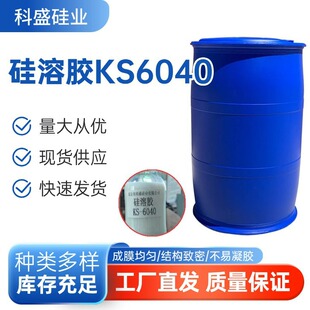 �|���������Թ����z60nm������40�̺����{�׶����������z����