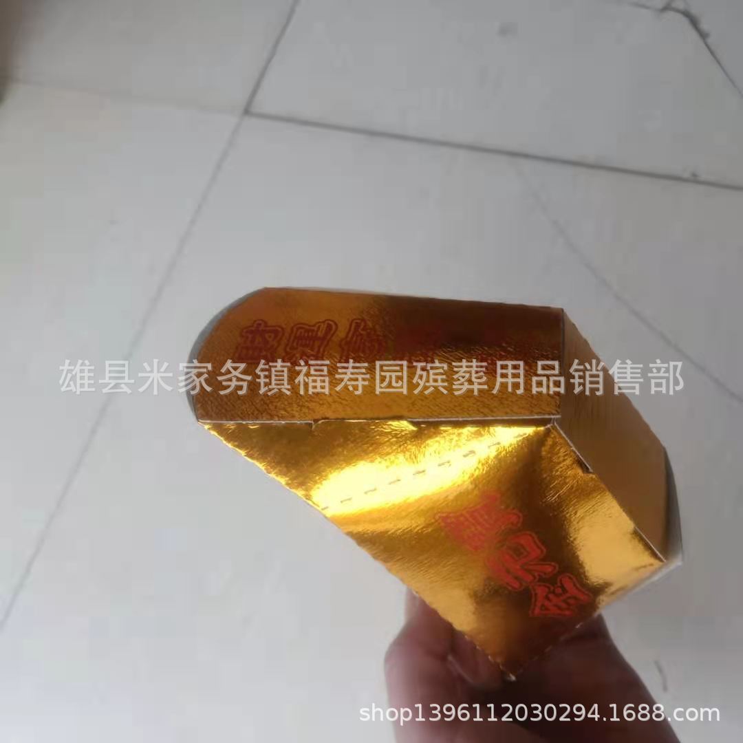 微信图片_20210319191343