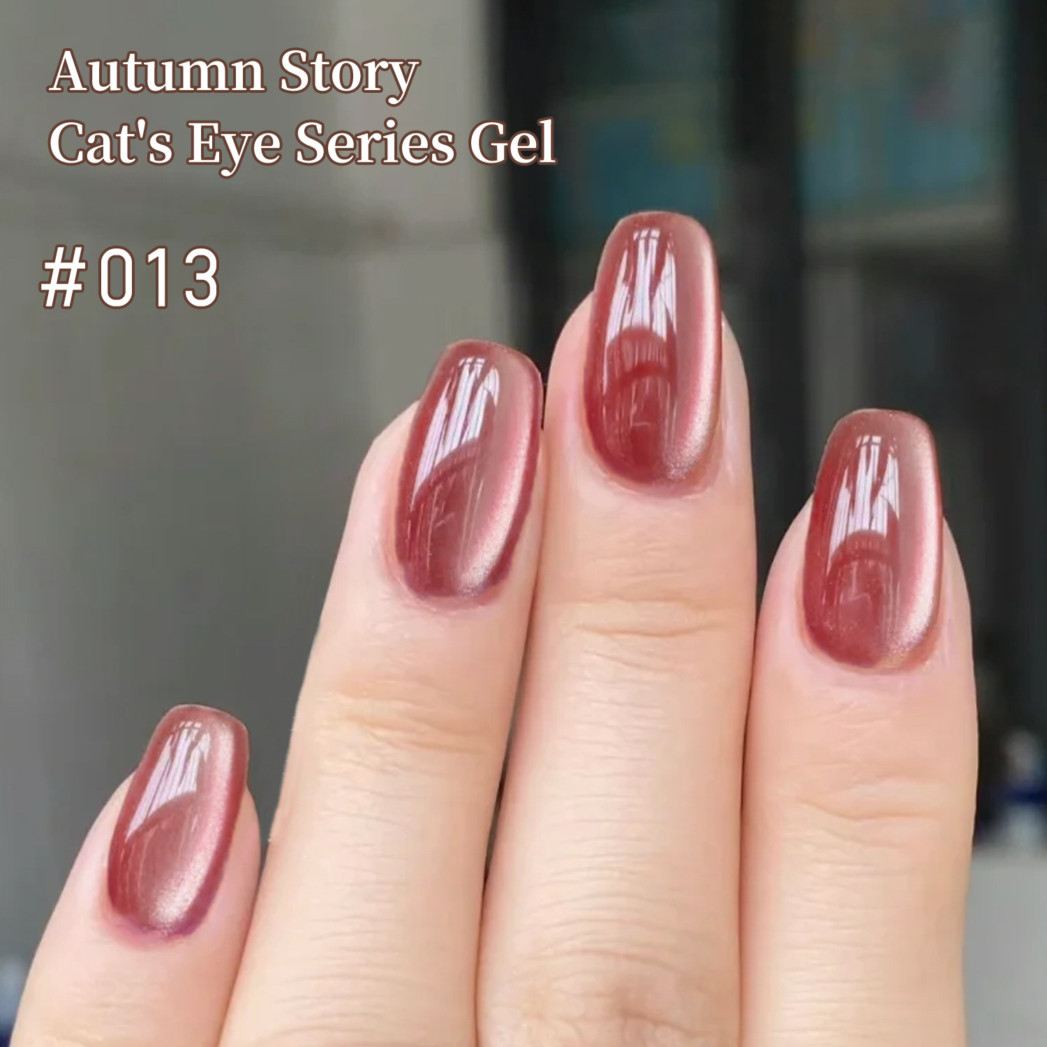 Esmalte de Uñas Gel Ojo de Gato, Efecto Ojo de Gato, para Manicura
