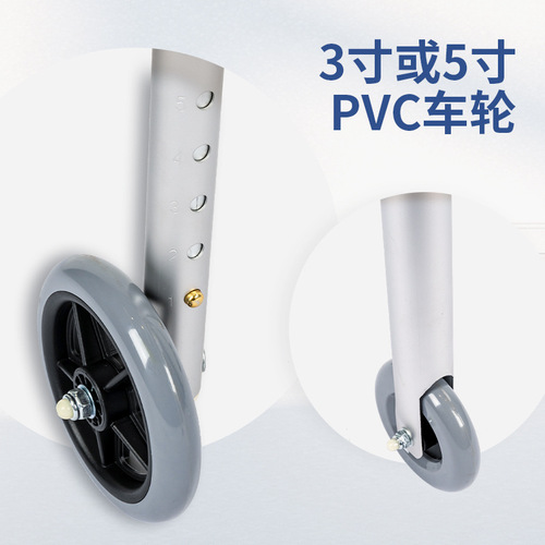 Good Step Senior Aluminum Folding Aids Equipment Walker for Disabled and Patients with Wheel-Assisted Walker