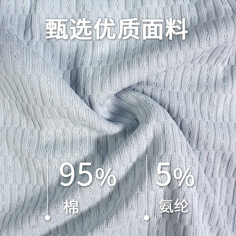 Ropa interior para hombres Pantalones bóxer antibacterianos de algodón para hombres Pantalones bóxer transpirables de algodón para adolescentes Pantalones cortos para niños Pantalones cortos para la cabeza Verano