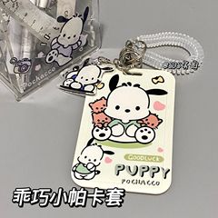 Ins-style three-color Puca dog student slide card case bus card ID card access card holder