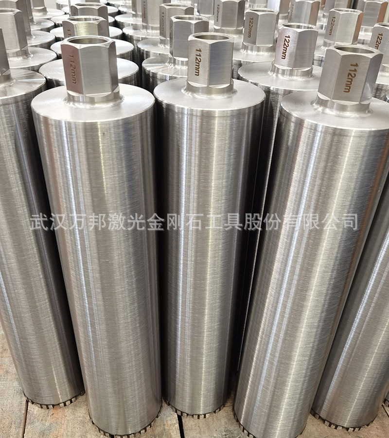 112mm金刚石薄壁钻头湿钻水钻头 钢筋混凝土墙壁地面打孔开孔器