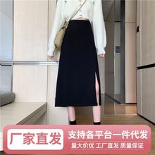 hf黑色中长款a字半身裙女2023春秋季垂感高腰显瘦西装开叉包臀裙