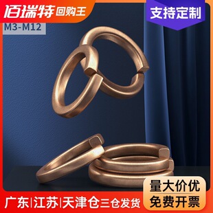 GB93�~�|Ƭ���|���ɉ|Ȧ���~�A�Ώ��ɉ|Ƭ�ݽz����M3M4M5M6M8-M12