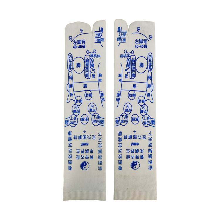 Acupoint Massage Socks Xue Wei Wa Foot Reflexology Socks Unisex 35-39 Natural Resin Massage Tool key features