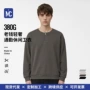 专业套头定制秋冬卫衣