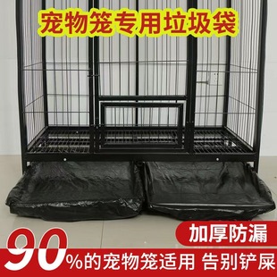 �����бP���������W�^�B�\�坍���û\�g���\���\��ȡʽ�Ӻ�Ĥ��