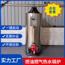 ���I���P䓟�ˮ偠tȼ��ȼ���_ˮ偠tС����ʽȼ���ů��ˮ偠t