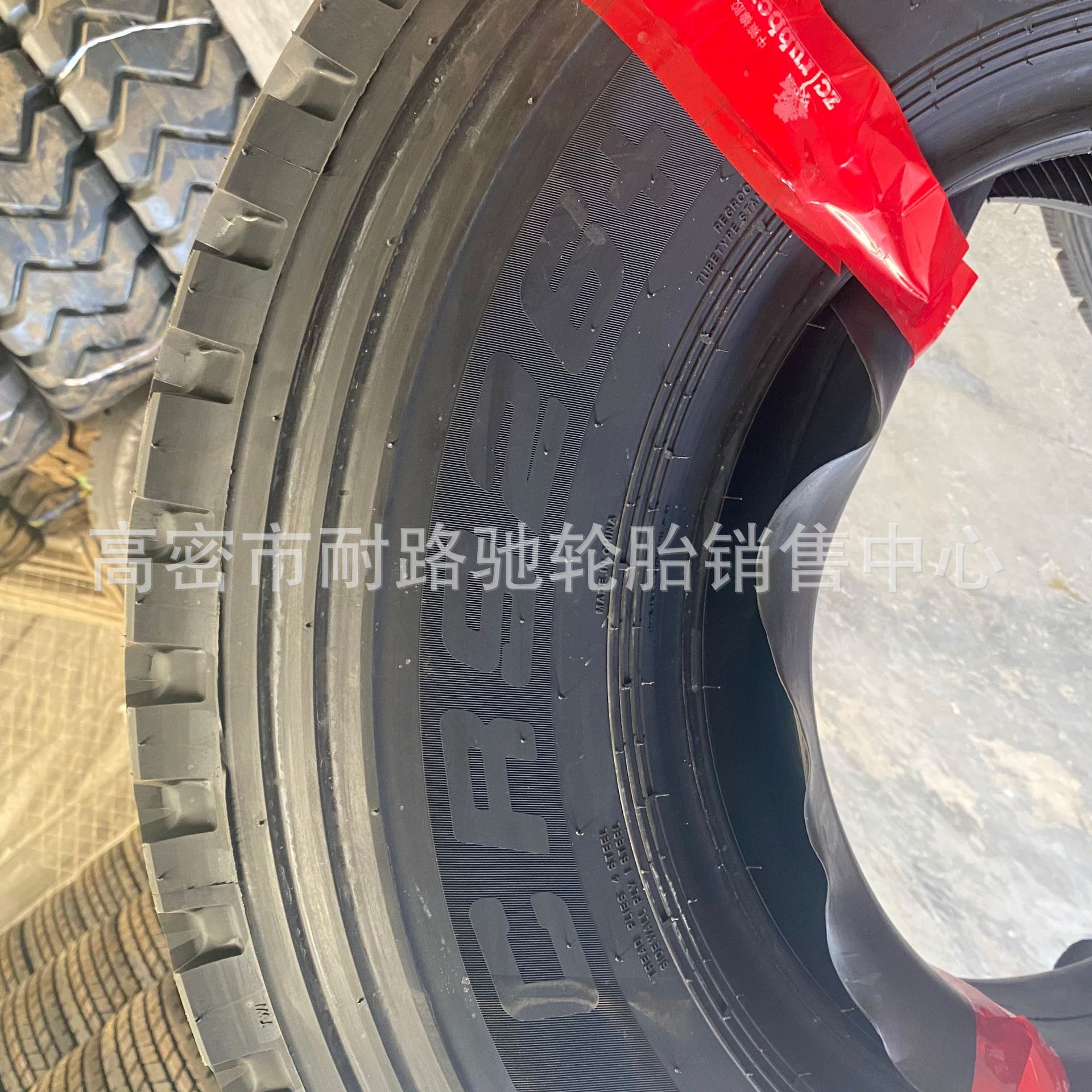 10.00R20 朝阳926+