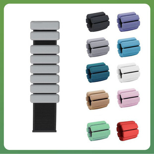 ✅ Weight Bracelet Leggings Sports Bracelet Silicone Gravity Bracelet Sandbag Fitness Running Weight-Bearing Bracelet