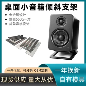 深圳市阔维科技有限公司