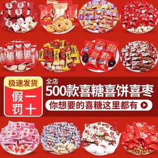 2024�¿�ϲ��ɢ�b���l�Y�錣��ϲ���ɿ����ǹ�ϲ��޻��ǻ�Y��ʳ