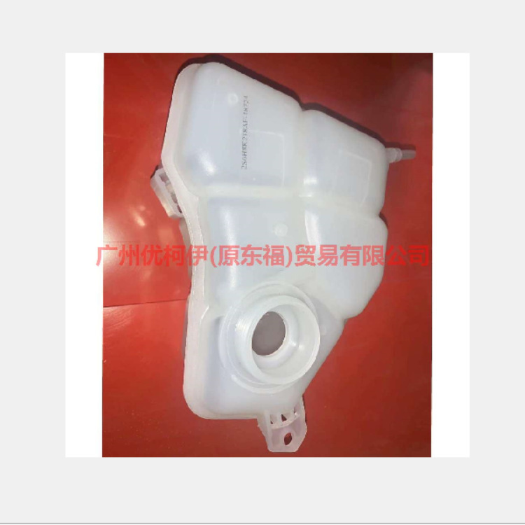 Cross-Border E-Commerce Supply - Suitable for Figo/Carnival/Fusion02-12 Auxiliary Water Tank 2S6H8K218Af
