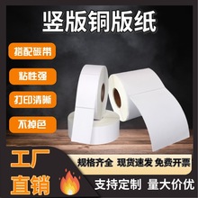 ���L�l�~�漈�����z�˺���100*35 10 70 20 30 8��Ҏ��˺���ӡ��