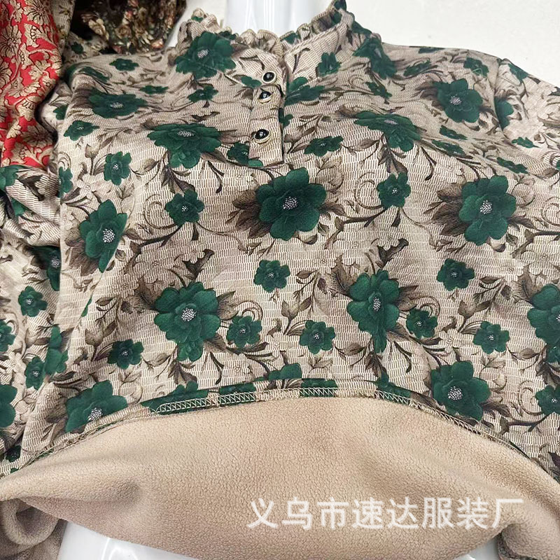 微信图片_20250929153948_1156_80