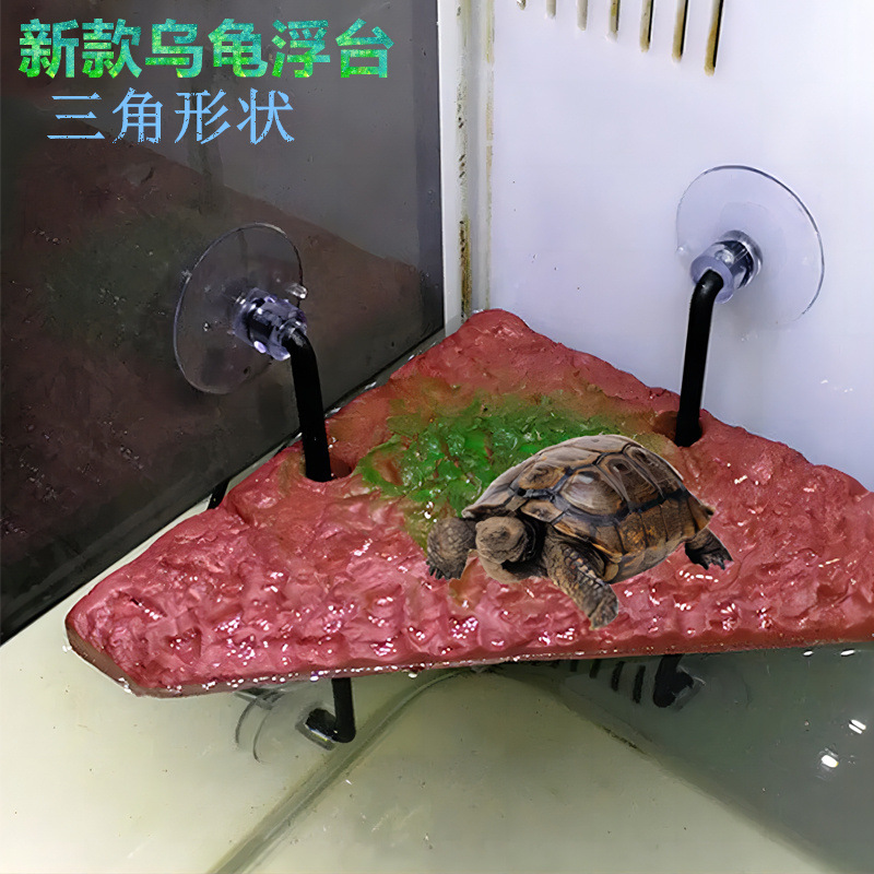 Mascotas trepadoras Tortuga mascota Secadora de espalda Plataforma de rocalla Terraza Pecera Tortuga de agua Escalada de aguas profundas Tortuga Isla flotante Elevación Plataforma flotante triangular