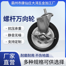 4�玧�x܇�f��݆���ƼҾ�����܎��S���_݆��܇݆4���������|�L݆