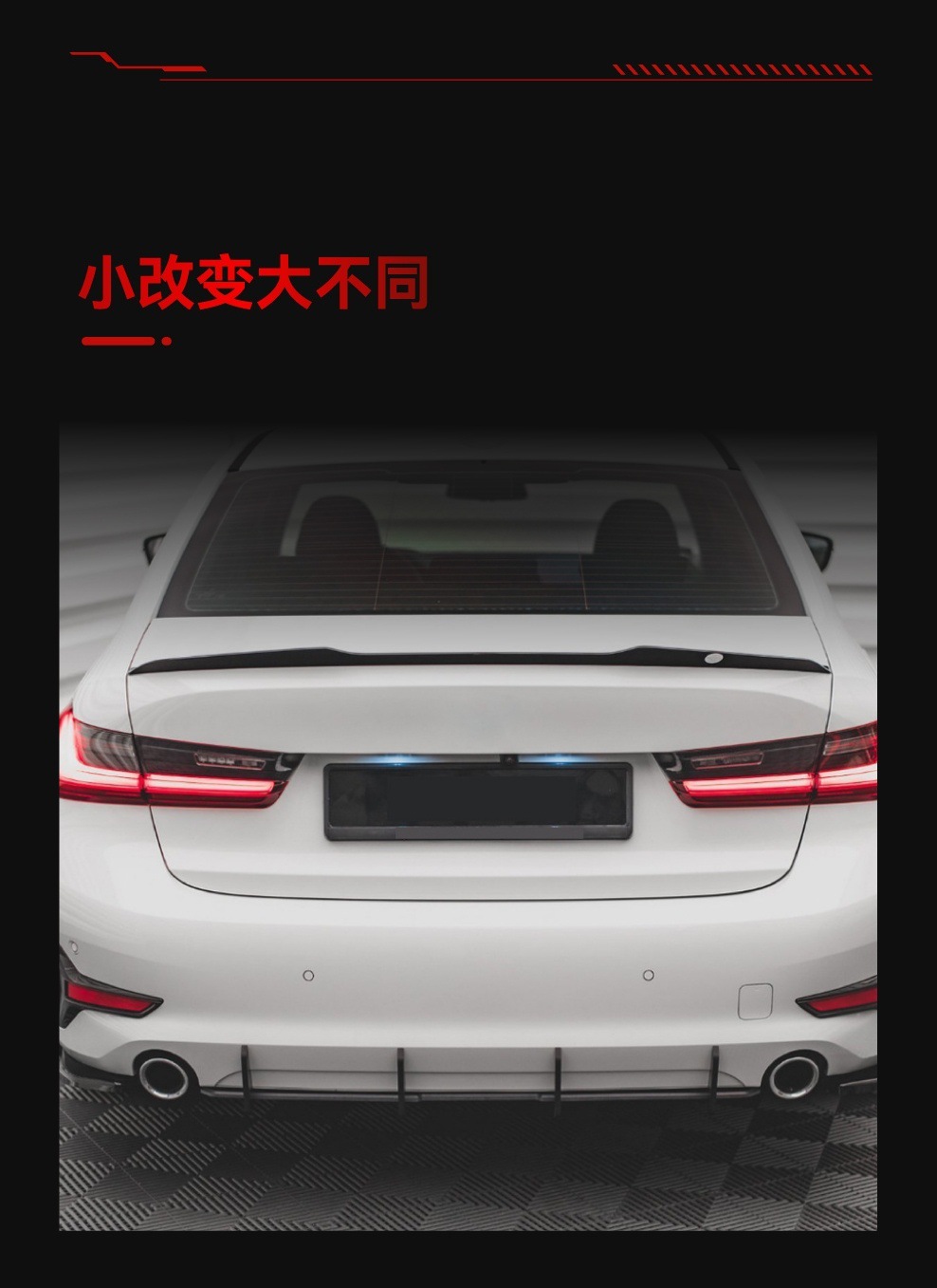 Applicable to 2019-2022 BMW bmw3 series g20 M Sport tail lip rear lip rear blade wind knife cross-border modification