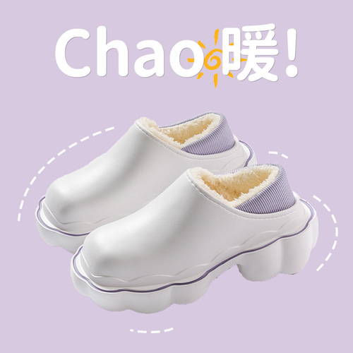 Women's winter slippers with poop-feeling cotton heel and velvet for home and indoor use, thick-soled, waterproof, postpartum, postpartum cotton slippers
