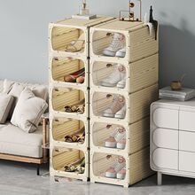 �����ⰲ�b�Ӻ�Ь�ܿ��ۯBһ�wʽЬ��͸��Ь���ռ{�����Ϸ��m����