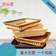 ���پ�ˮ���@�����ʳ�ռ{�@�������չʾ���Ϲ��P