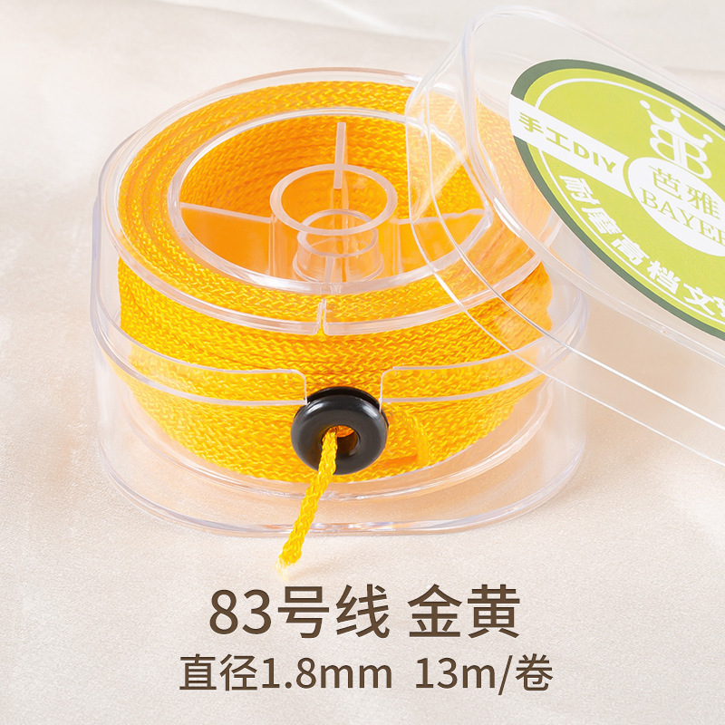 完成品の縄の曼波の線の文は編み縄を遊んで手作りします。|undefined